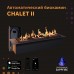 Автоматический биокамин Chalet с объёмным горением пламени 1200 категории Биокамины