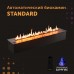 Автоматический биокамин Standard / топливный блок 1200 категории Биокамины