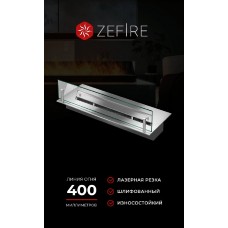 Прямоугольный контейнер ZeFire 500 со стеклом (ZeFire)