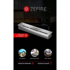 Прямоугольный контейнер ZeFire 500 (ZeFire)