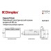 Электрокамин Dimplex PRISM 34 (BLF3451) категории Электрокамины